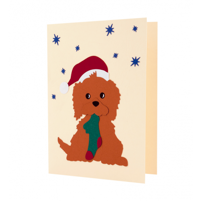 Creative Designs | Felicitare Craciun - 010 - 01