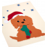 Creative Designs | Felicitare Craciun - 010 - 01